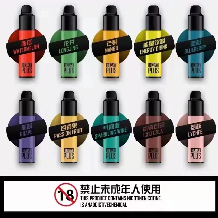 hebat-xi-bei-plus-2500-flavors Hebat 喜貝 PLUS 2500 拋棄式電子煙 全系列口味展示圖