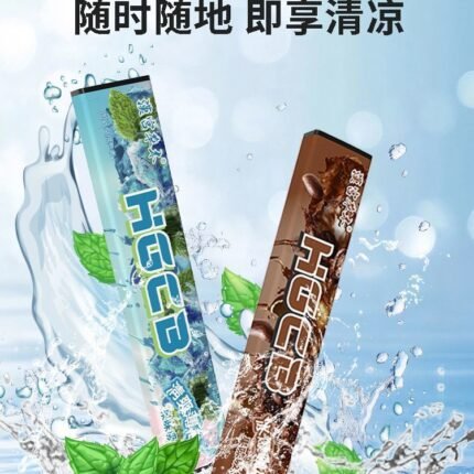 漢宮草本 HGCB 果味吸棒